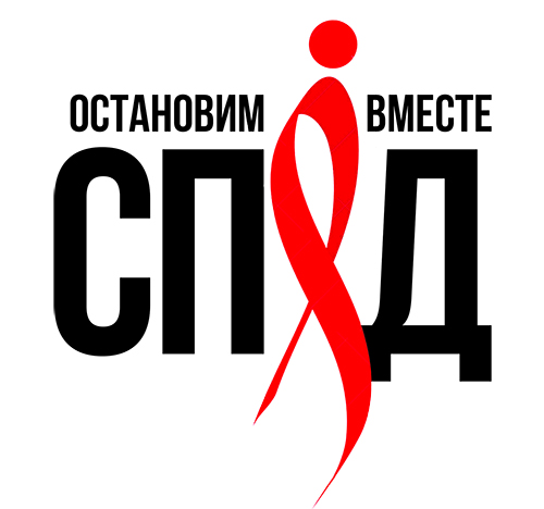 Симптомы ВИЧ и СПИДа на разных стадиях у женщин
